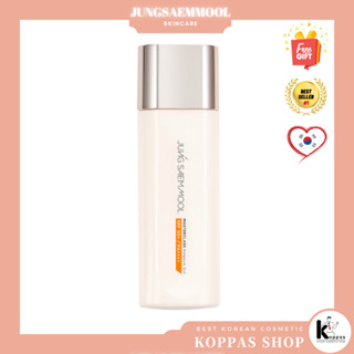 2023 New Jungsaemmool Masterclass Ampoule Sun SPF50+ PA++++ 50 มล.