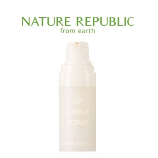 [NATURE REPUBLIC] Lip Bubble Scrub 10ml  ลิปสครับ  สินค้าเกาหลีแท้ๆส่งตรงจากเกาหลี