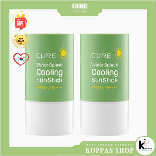 Kim Jeong Moon Aloe [CURE] (1+1) ครีมกันแดด SPF 50+ PA++++ 23 กรัม ป้องกันรังสียูวี