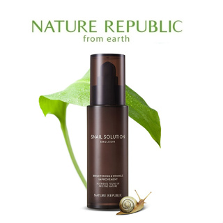 [NATURE REPUBLIC] Snail Solution Emulsion 120ml   อิมัลชั่น สารละลายหอยทาก สินค้าเกาหลีแท้ๆส่งตรงจากเกาหลี