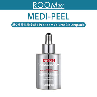 [MEDI-PEEL] Korea Medipeel PEPTIDE9 VOLUME BIO Ampoule (100 มล.) วิตามินซี แอมพูลบํารุงผิวหน้า ต่อต้านริ้วรอยแห่งวัย | ผลิตภัณฑ์ดูแลผิว สไตล์เกาหลี สําหรับทุกสภาพผิว