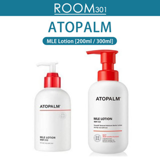 [Atofalm] โลชั่นให้ความชุ่มชื้น MLE LOTION (200 มล. / 300 มล.) / ทางเลือกของแม่เกาหลี สําหรับเด็กมีค่า / ผิวแห้ง / คัน