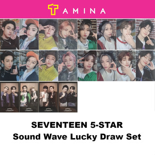 STRAY KIDS the 3rd Album 5-STAR Sound Wave Lucky Draw Set