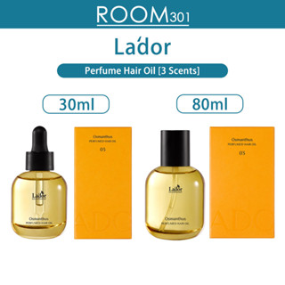 [Lador] น้ํามันหอมระเหย ทรีทเม้นท์ ทรีทเม้นท์ ครีมนวดผม (30 มล., 80 มล.)