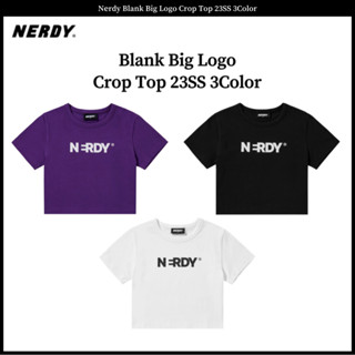 เสื้อครอปท็อปเปล่า ขนาดใหญ่ ลายโลโก้ Nerdy 23SS มี 3 สี