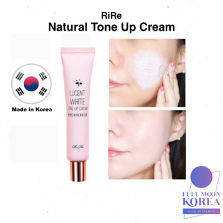 [RiRe] Lucent White Tone up Cream 40ml / Natural Tone up / Healthy Look / Make up Base / Primer / Made in Korea