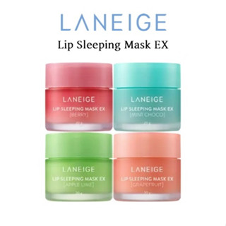 LANEIGE Lip Sleeping Mask EX(20g)