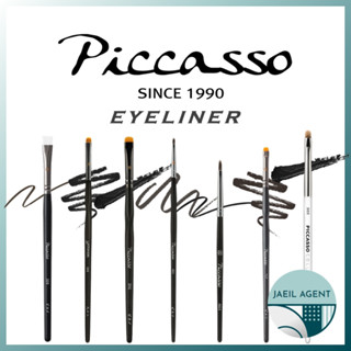 [PICCASSO] EYELINER BRUSH / 16 Type / Korea Quick Delivery / Makeup brush