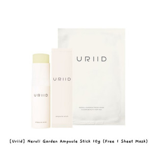 [Uriid] Neroli Garden Ampoule Stick 10 กรัม (ฟรีมาส์ก 1 แผ่น) / k-beauty