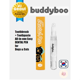 [ผลิตในเกาหลี] Buddyboo All-in-one ปากกาทันตกรรม ง่าย / แปรงสีฟันเอนไซม์ธรรมชาติ พร้อมยาสีฟัน สําหรับสัตว์เลี้ยง สุนัข และแมว กําจัดน้ํามันทาร์ ป้องกันคราบจุลินทรีย์