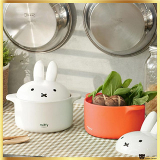 Miffy Ttukbaegi หม้อเซรามิคทนความร้อน