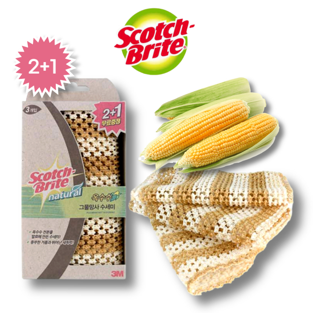 3m Scotch-Brite ตาข่ายข้าวโพดธรรมชาติ ขัดทําความสะอาดห้องครัว เป็นมิตรกับสิ่งแวดล้อม