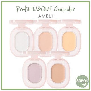 [AMELI] Prefit IN&amp;OUT Concealer คอนซีลเลอร์ 5 สี