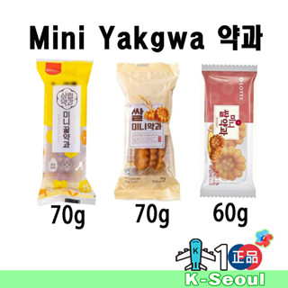 [K-Tradition] Samlip Honey Cookie Yakgwa mini size