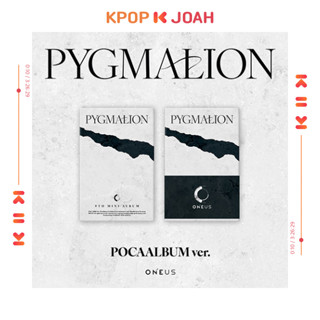 ONEUS [PYGMALION] 9th Mini Album (POCA ALBUM Ver.)