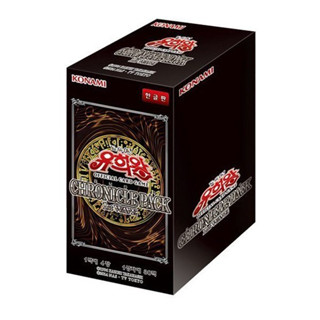 Yu-gi-oh การ์ดเกม Chronicle Pack 1st Wave 30 แพ็ค