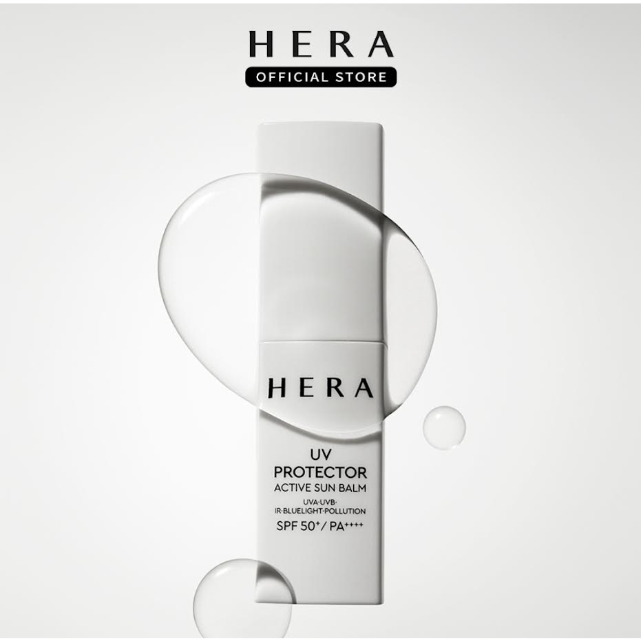 Hera ครีมกันแดด UV Active Sun Balm (SPF50+/PA+++) 15 มล.