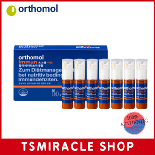 Orthomol Immun วิตามินและแร่ธาตุหลายชนิด 7 วัน