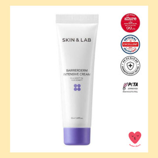 [SKIN&amp;LAB] Barrierderm intensinve ครีมบํารุงผิวหน้า 50 มล.