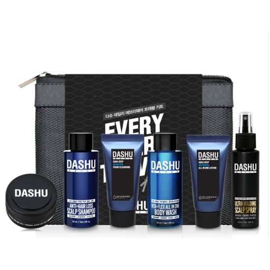 [Dashu] ชุดเดินทางทุกวัน