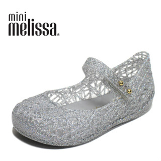 [Mini Melissa] แคมปานาซิกแซก 5 / สีเงิน