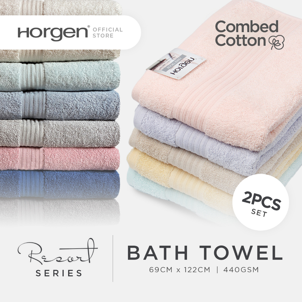 Horgen Resort Series ผ้าเช็ดตัวผ้าฝ้ายหวี (ผ้าเช็ดตัว 2 ชิ้น) (440GSM) (69x122 ซม.)