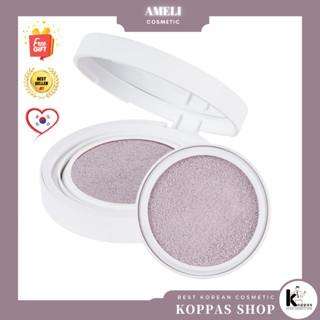 [AMELI] ครีมบํารุงผิวหน้า 13 กรัม (SPF50+ PA+++) COMPLEMENT CUSHION BORA