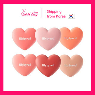 Lilybyred Luv บลัชออนปัดแก้ม 4.7 กรัม