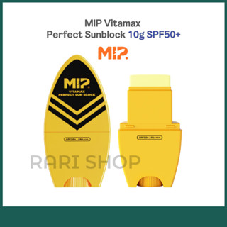 [MIP] ครีมกันแดด Vitamax Perfect SPF50+ PA++++ 10 กรัม สําหรับผู้ชาย