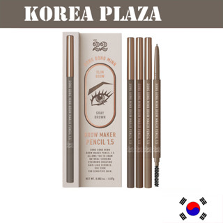 [chosungah] Chosungah 22 dong gong minn ดินสอเขียนคิ้ว แบบบางพิเศษ 1.5 0.07 กรัม brow maker pencil