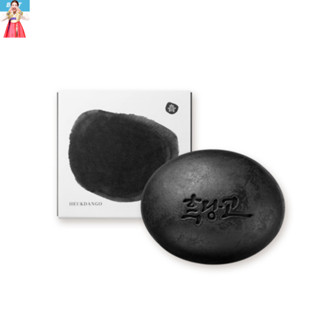 [แพ็คทําความสะอาดผิวหน้าฟรี] เครื่องสําอาง Dango 60 วินาที ทําความสะอาดรูขุมขน 110 กรัม