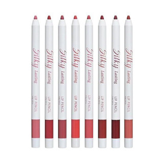 missha silky lasting lip pencil 0.25g