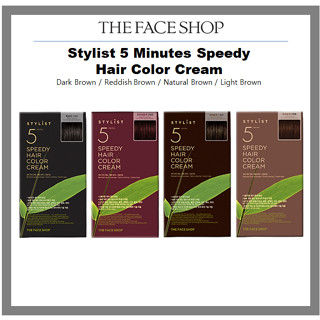 [THE Face SHOP] Stylist ครีมเปลี่ยนสีผม 5 นาที