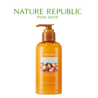 [NATURE REPUBLIC] Argan Essential Deep Care Conditioner 300ml  ครีมนวดผม  สินค้าเกาหลีแท้ๆส่งตรงจากเกาหลี