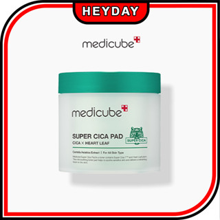 [Medicube] Cica Pad 2.0 แผ่นแปะรูขุมขน ใบบัวบก มังสวิรัติ ให้ความชุ่มชื้น ผ่อนคลาย ลดสิว ผิวหนัง ดูแลรูขุมขน ผิวนุ่ม ปรับปรุงผิว ให้ความชุ่มชื้น