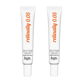 Hsgn Innovation Concept Vitamin A Liposomal Retinal Cream 20g 1+1 ไวท์เทนนิ่ง ดูแลริ้วรอย / จากโซล, เกาหลี