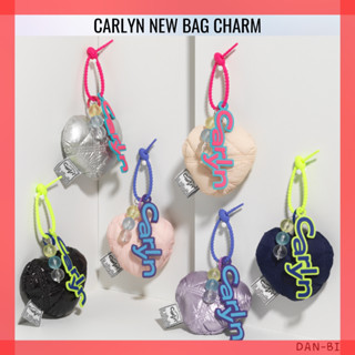 [CARLYN] 23ss ใหม่ กระเป๋าผ้าฝ้าย ใส่หัวใจ ชาร์ม / ของแท้ 100% / 6 สี / สินค้าเกาหลี / สินค้าขายดี