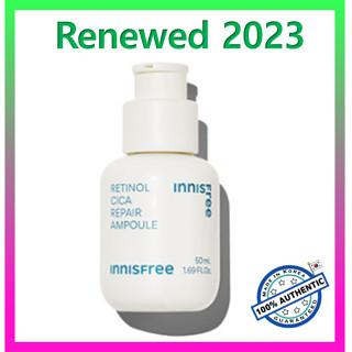 [ขนาดใหญ่] Innisfree Retinol Cica Repair Ampoule 50 มล. (2023 AD)