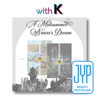 [JYP] NMIXX - A Midsummer NMIXXs Dream / 3rd Single Album