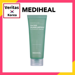 [ใหม่]❤Mediheal❤ Teatree คลีนเนอร์แอมพูล สูตรแคลมป์ (200 มล. + 50 มล.)