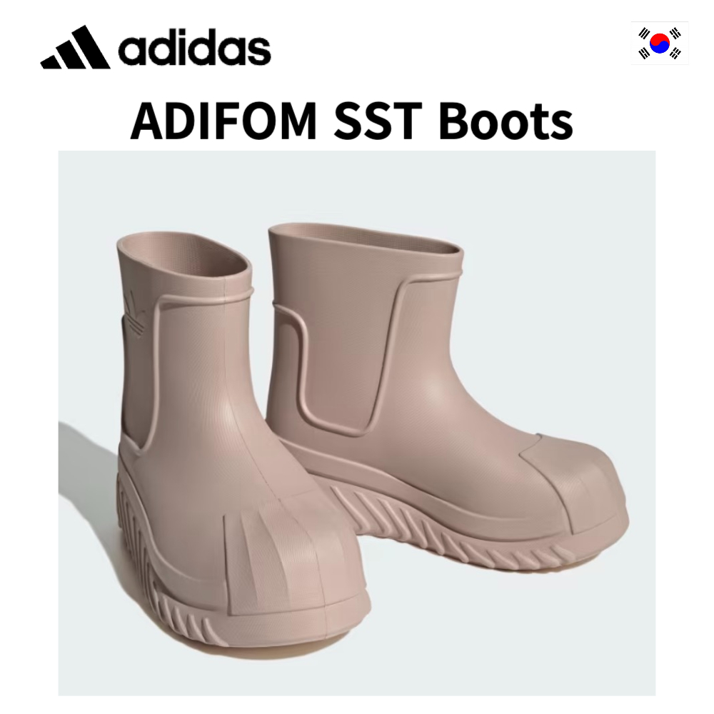 Adidas ADIFOM SST รองเท้าบูท สินค้าใหม่ 4 สี ของแท้ 100%