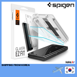 Spigen Galaxy Z Fold 5 GlasTR EZ FIT กระจกนิรภัยกันรอยหน้าจอ 2 แพ็ค พร้อมของแถม