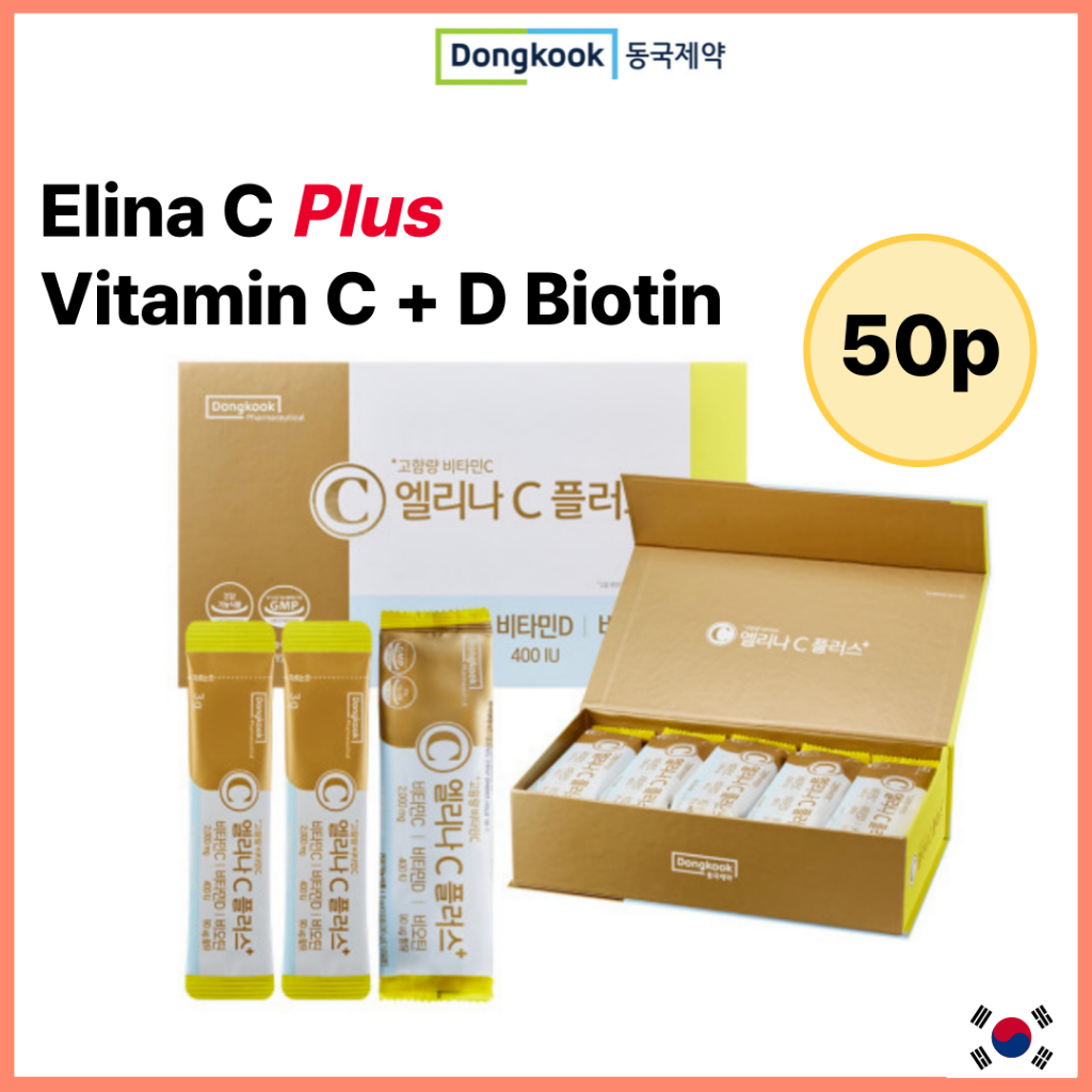 [DongKook] Elina C+ Plus Vitamin C 3 กรัม x 50 ชิ้น แท่ง วิตามินซีเกาหลี ของแท้