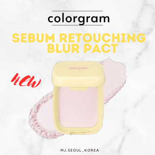 Colorgram SEBUM RETOUCHING BLUR PACT (แพ็กผงสีชมพู)