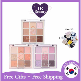 [Coralhaze] Mood Blending Shadow Palette พาเลตต์อายแชโดว์ 7.3 กรัม