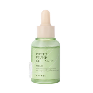 Mizon Phyto Plump collagen Serum 30 มล. / วีแกน คอลลาเจนจากพืช ปรับปรุงริ้วรอย