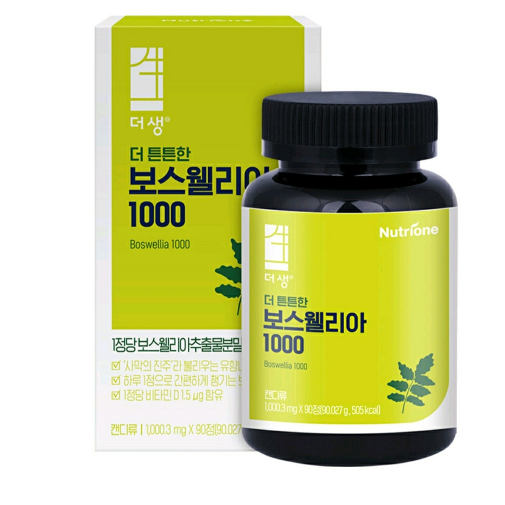 Korea [Nutrione] Boswellia 1000 (90 tablets)