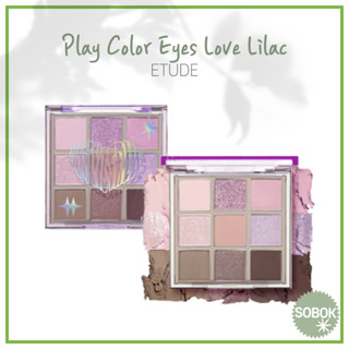 [ETUDE] Play Color Eyes Love Lilac Eyeshadow Palette