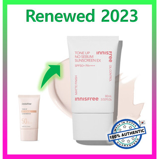 Innisfree ครีมกันแดด โทนอัพ No Sebum EX SPF50+ PA++++ 60 มล. (2023 AD)