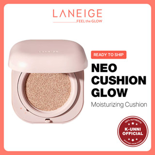 [LANEIGE] Neo Cushion Glow SPF50+/PA+++ / ส่งจากเกาหลี